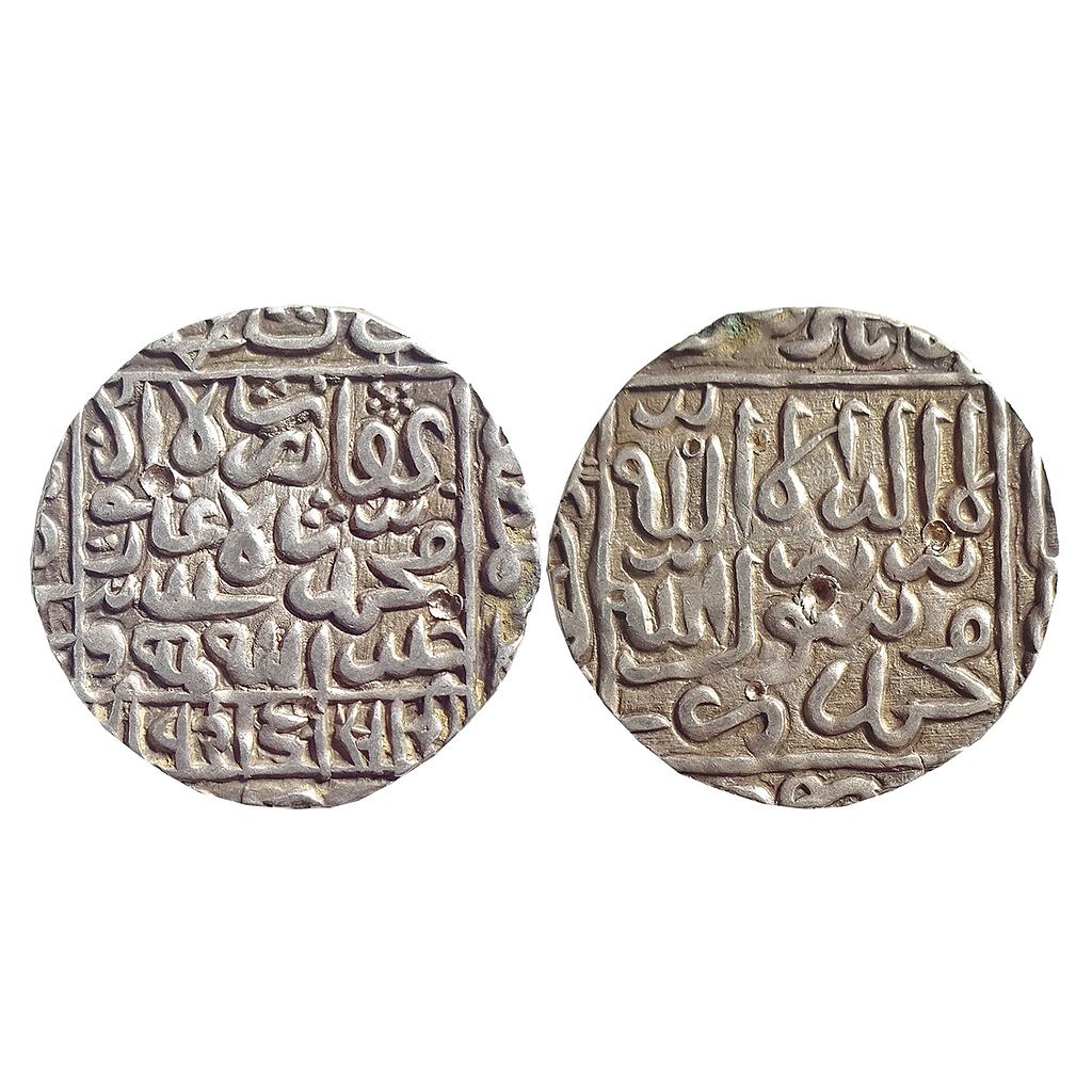 Bengal Sultan, Ghiyath Al-Din Bahadur Shah Suri, Silver Rupee