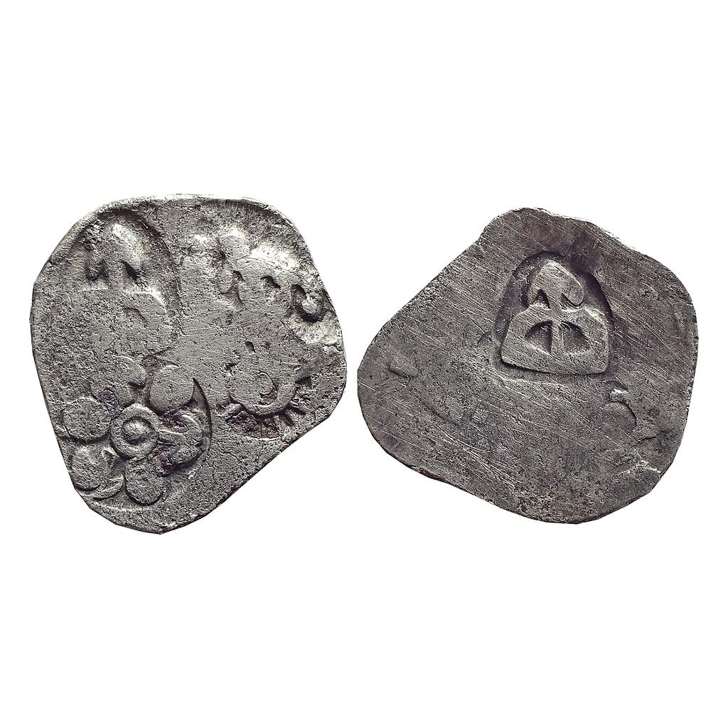 Ancient, Archaic Series, Punch Marked Coinage, attributed to Magadha Janapada, Series 0 to I, Silver Karshapana