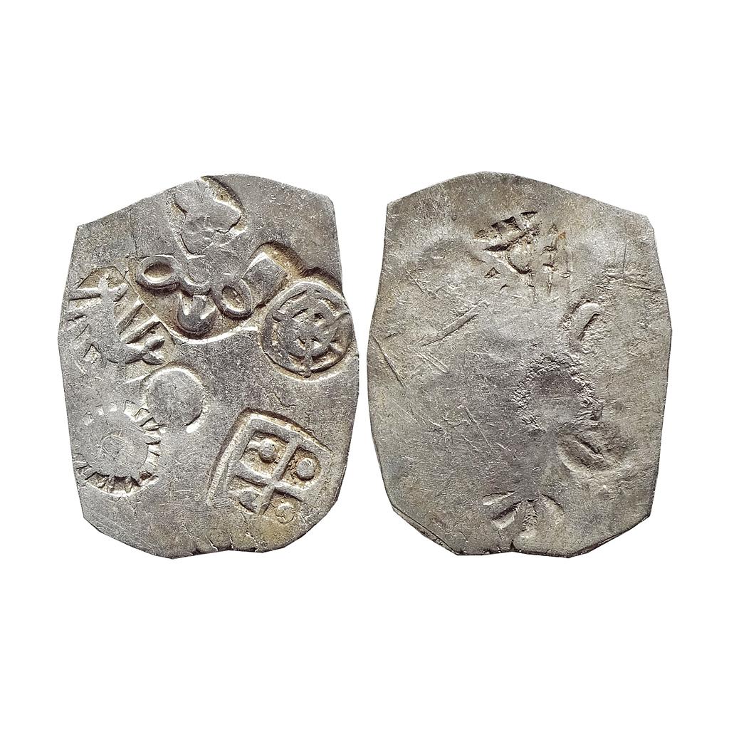 Ancient, Archaic Series, Punch Marked Coinage, attributed to Magadha Janapada, Aurihar Hoard type, Series I, Silver Karshapana