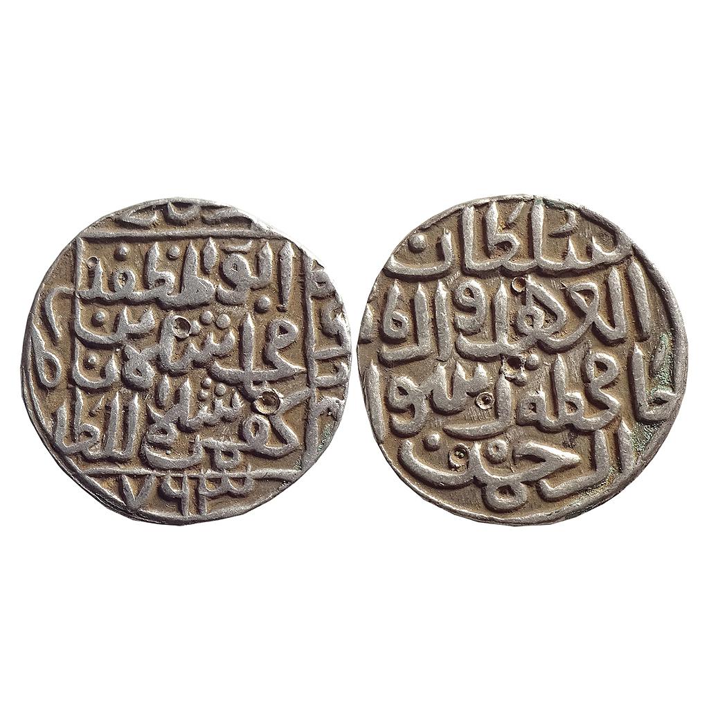 Bahamani Sultan, Muhammad Shah I, Hadrat Fathabad Mint, Silver Tanka