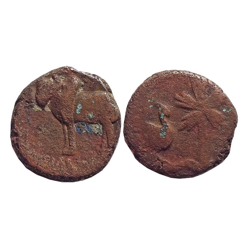 Ancient, South Kosala, Mitras of Ayodhya, Satyamitra, Copper Unit