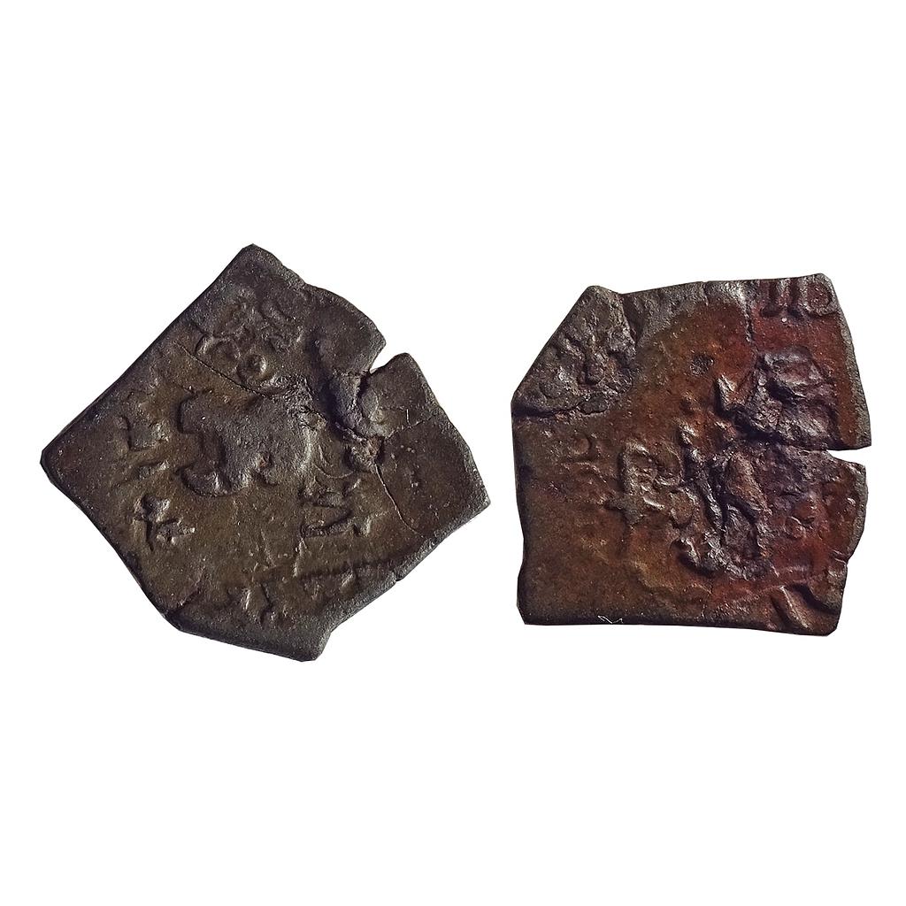 Ancient, Satavahanas, Siri Satakarni, Vidarbha Region (Pauni), Copper Unit