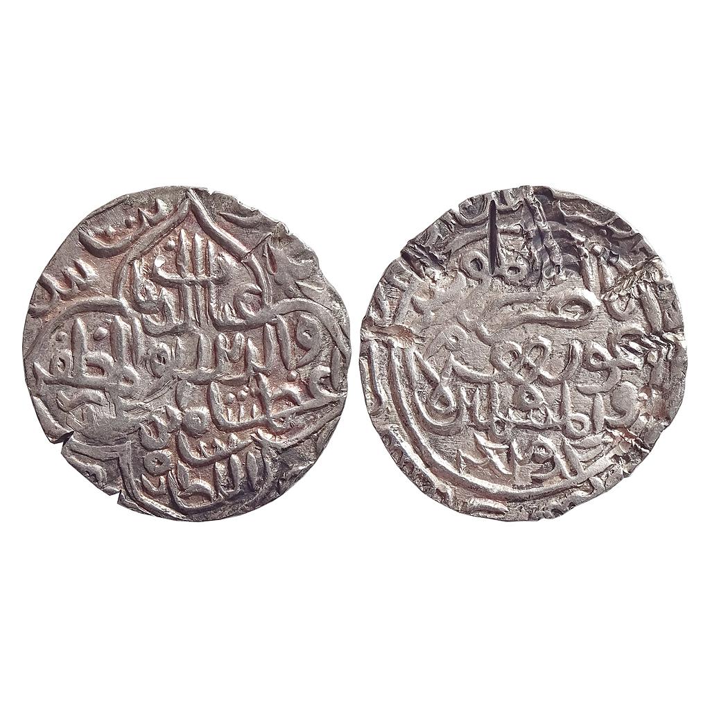 Bengal Sultan, Ghiyath Al-Din Azam Shah, Arsah Satgaon Mint, Silver Tanka