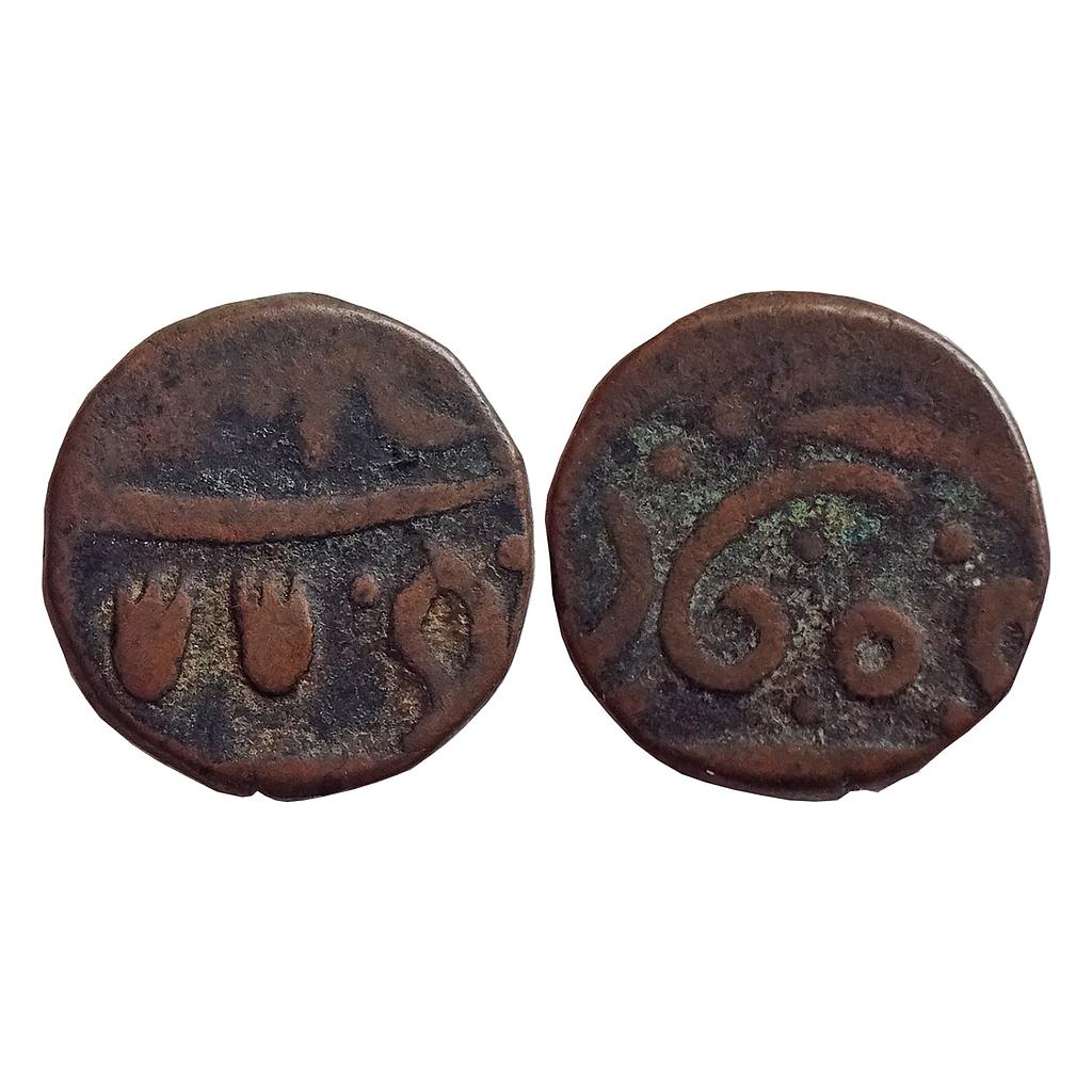 IK, Almora, Gorkha Occupation, Girvan Yuddha, Copper Taca