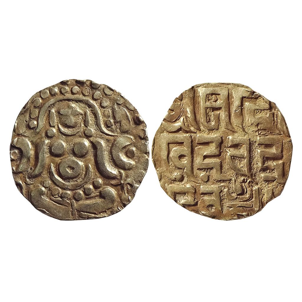 Gahadavalas of Kanauj &amp; Kashi (Varanasi), Govinda Chandradeva, Gold &quot;4-1/2 Masha&quot;