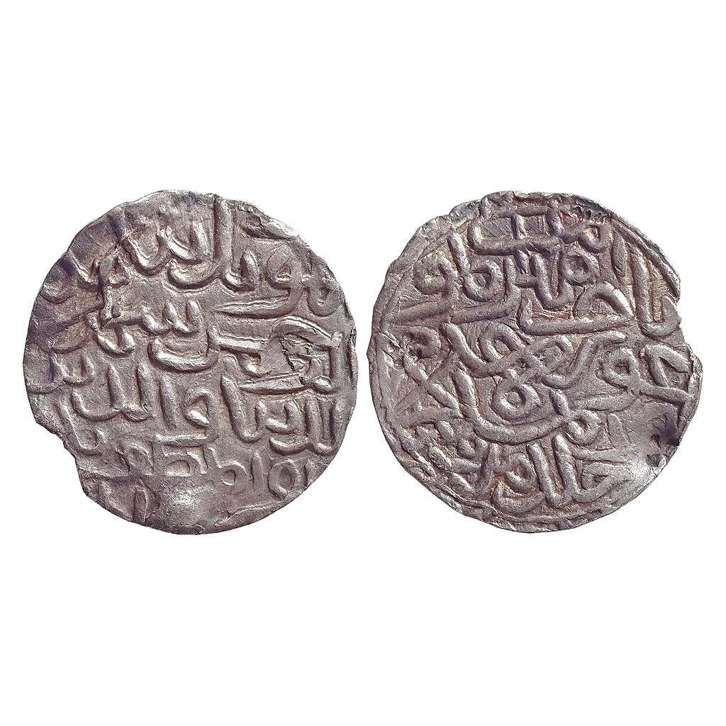 Bengal Sultan, Shahab Al-Din Bayazid Shah, Hadrat Firuzabad Mint, Silver Tanka