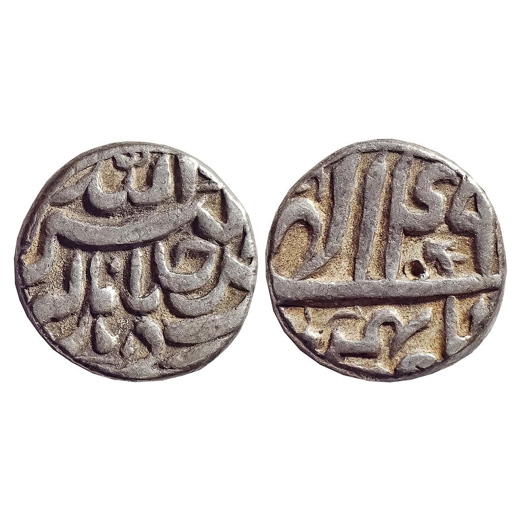 Mughal, Akbar, Delhi Mint, Ilahi Month Bahman, Silver Rupee