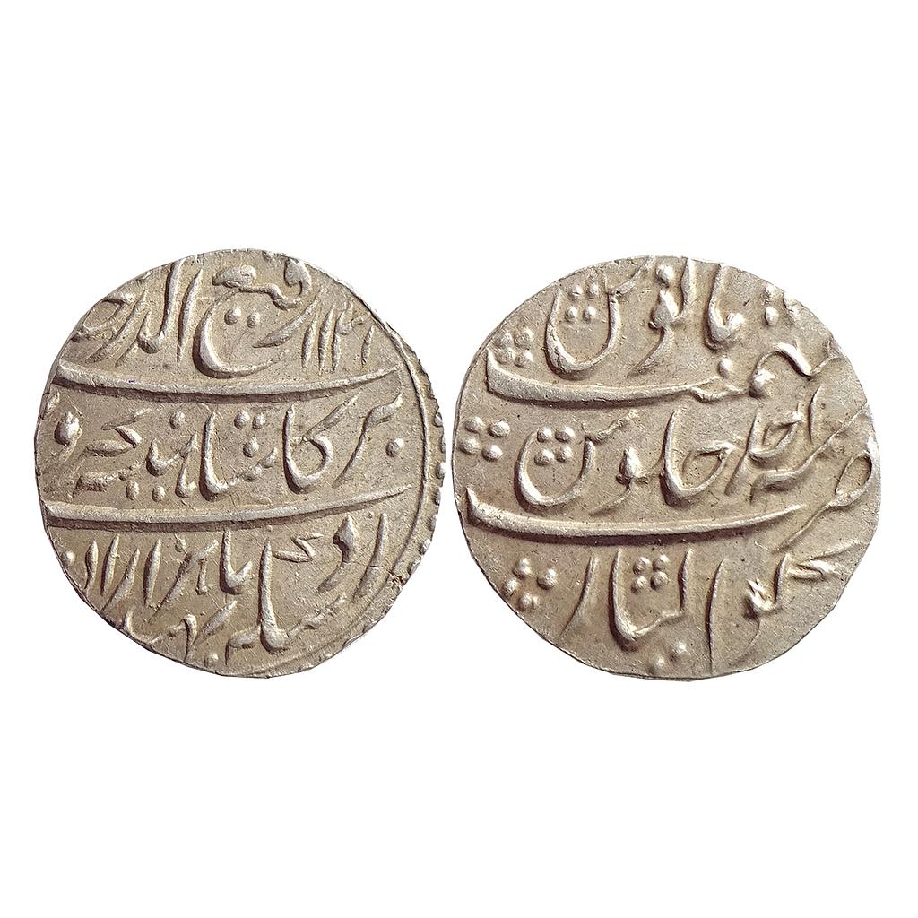 Mughal, Rafi-ud-Darjat, Gwalior Mint, Silver Rupee