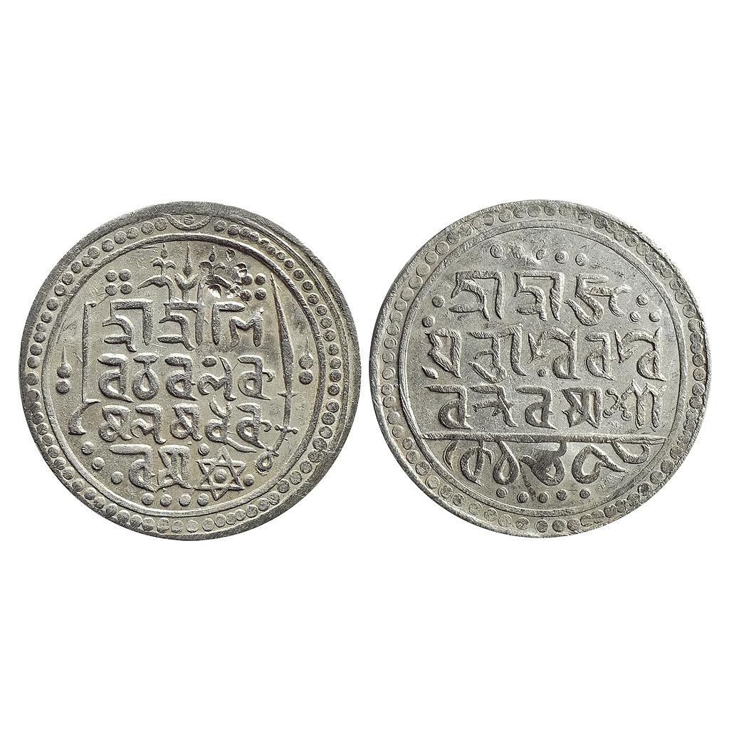 IK, Jaintiapur, Bar Gossain II, Silver Rupee