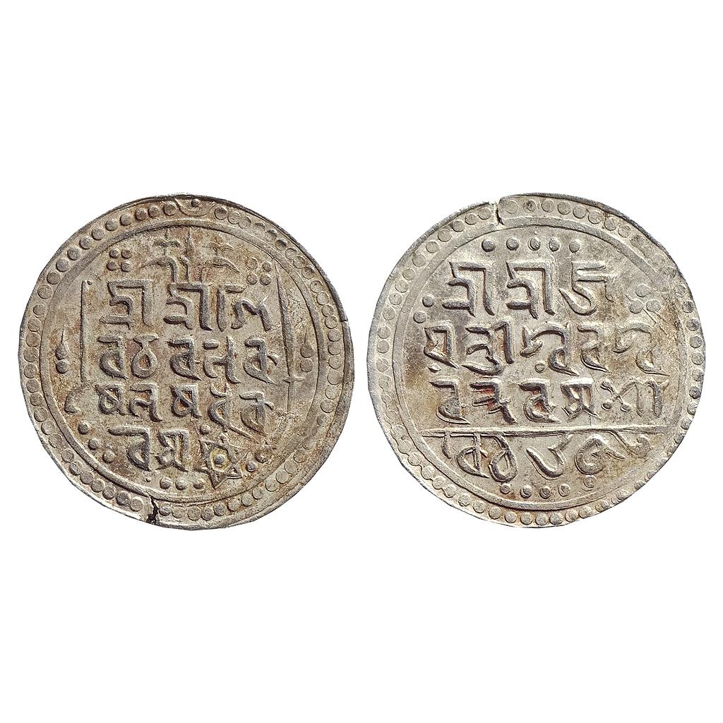 IK, Jaintiapur, Bar Gossain II, Silver Rupee