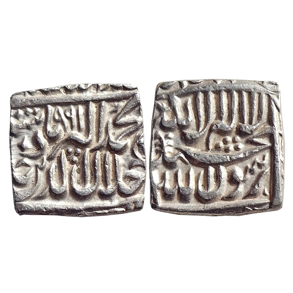 Mughal, Akbar, Bang Mint, Silver Square Rupee