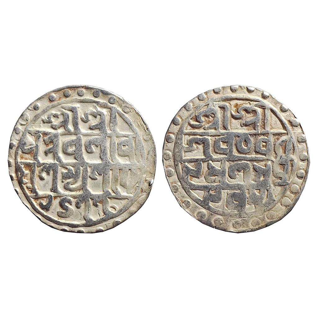 IK, Cooch Behar, Nara Narayan, Silver Rupee