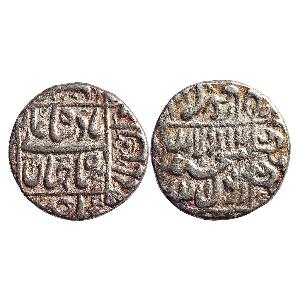 Mughal, Shah Jahan, Ujjain Mint, Silver Rupee