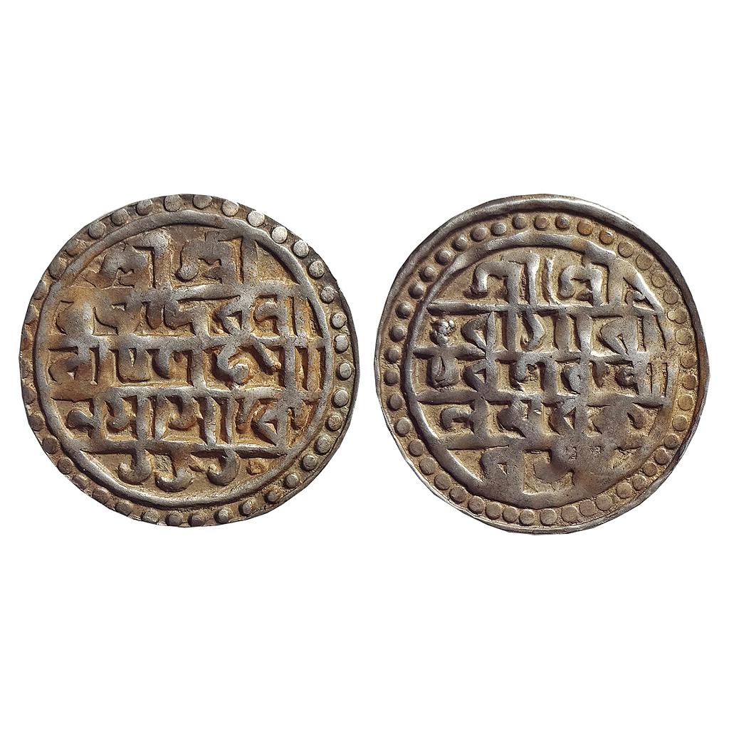 IK, Cooch Behar, Raghu Deva Narayan, Silver Rupee