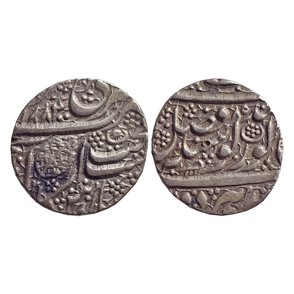 IK, Sikh Empire, Ranjit Singh, Amritsar Mint, "Nanak Shahi" Couplet, Silver Rupee