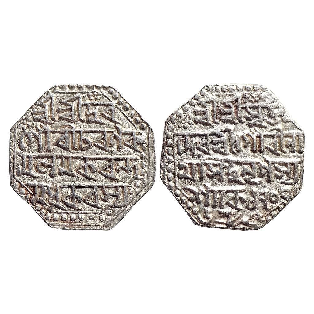IK, Assam, Gaurinath Simha, Octagonal Silver Rupee