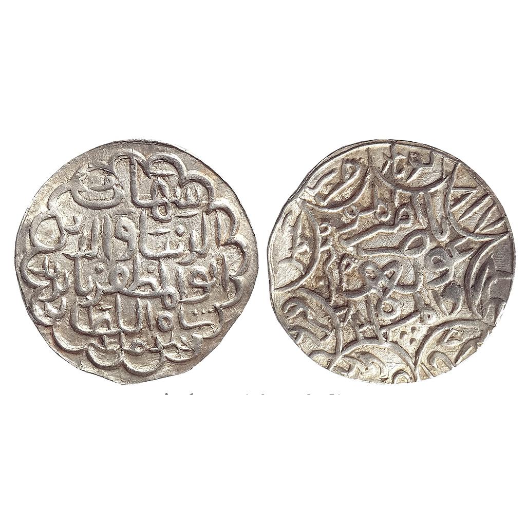 Bengal Sultan, Shahab Al-Din Bayazid Shah, Firuzabad Mint, Silver Tanka
