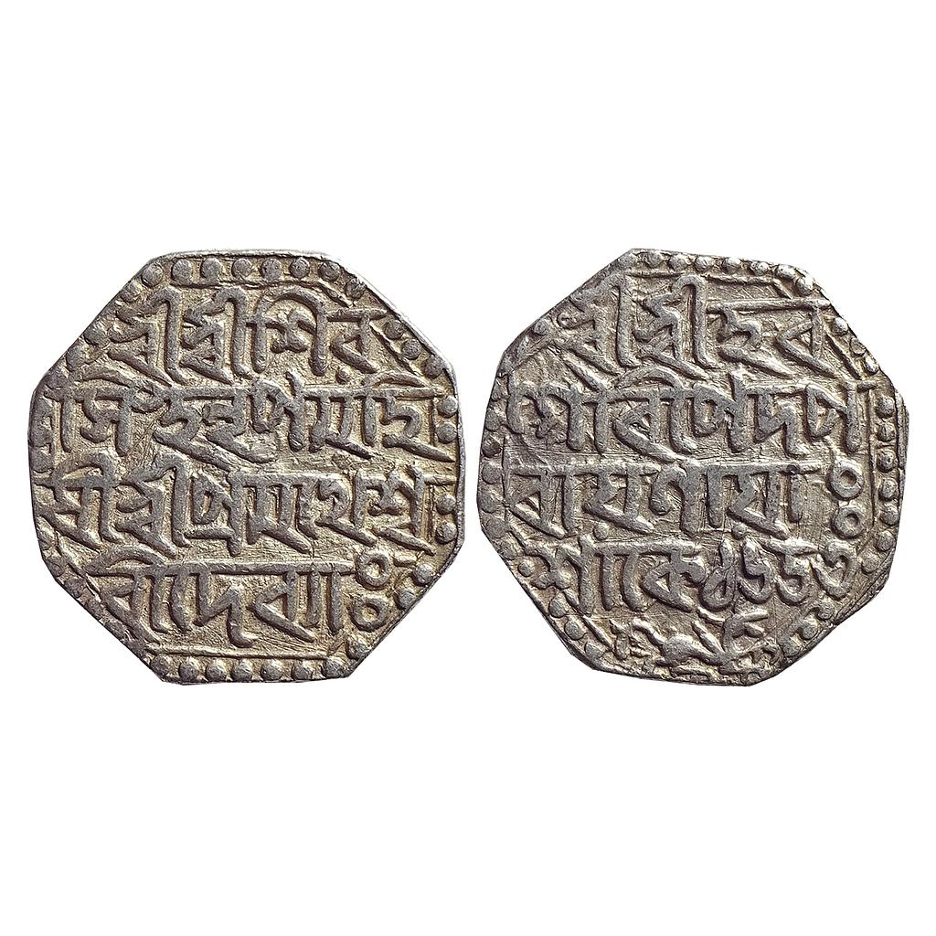 IK, Assam, Shiva Simha citing Queen Pramathesvari, Octagonal Silver Rupee