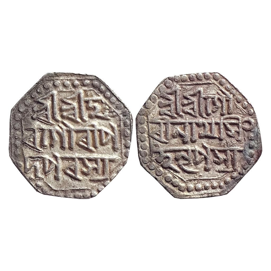 IK, Assam, Gaurinatha Simha, Octagonal Silver "1/2 Rupee"