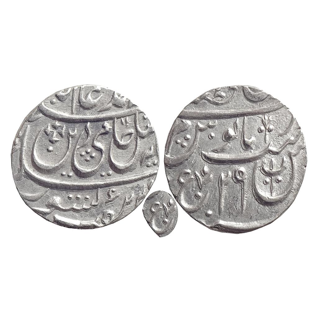 IPS, Awadh State, Asaf ud-Daula INO Shah Alam II, Bareli Qitah Mint, Silver Rupee