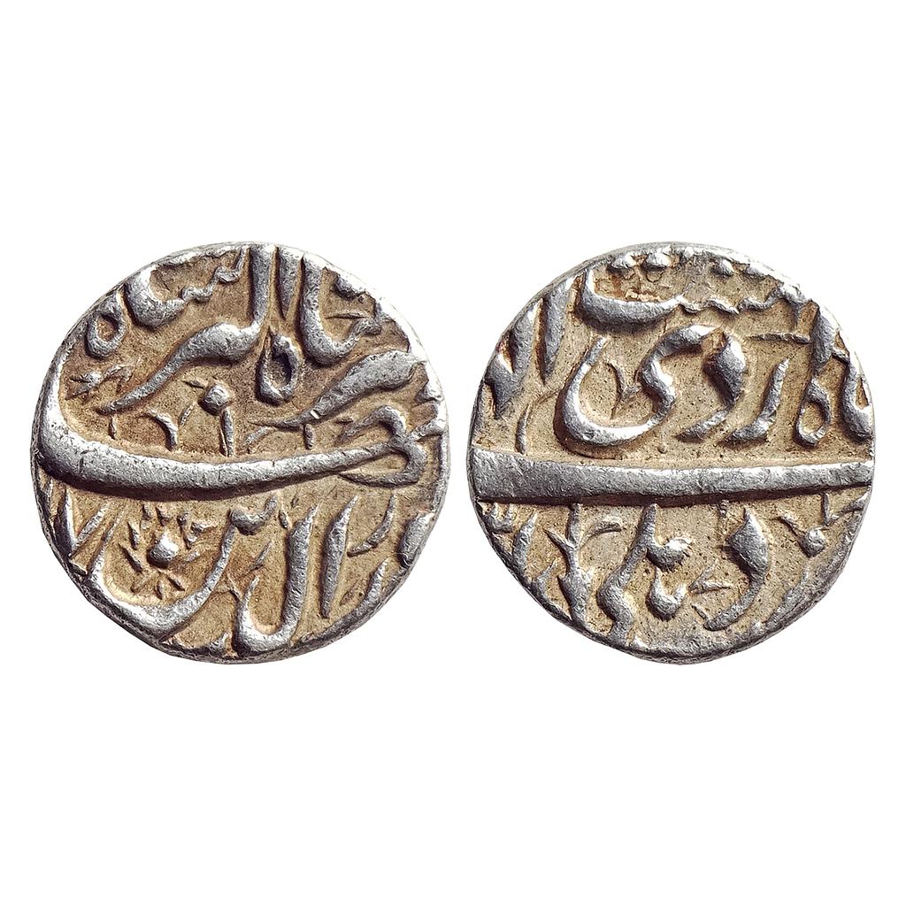 Mughal, Jahangir, Delhi Mint, Ilahi Month Ardibihist, Silver Rupee