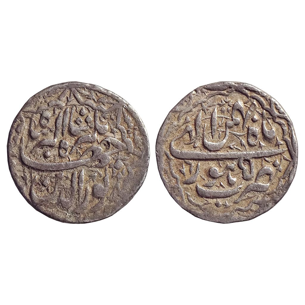 Mughal, Jahangir, Lahore Mint, Ilahi Month Bahman, Silver Rupee