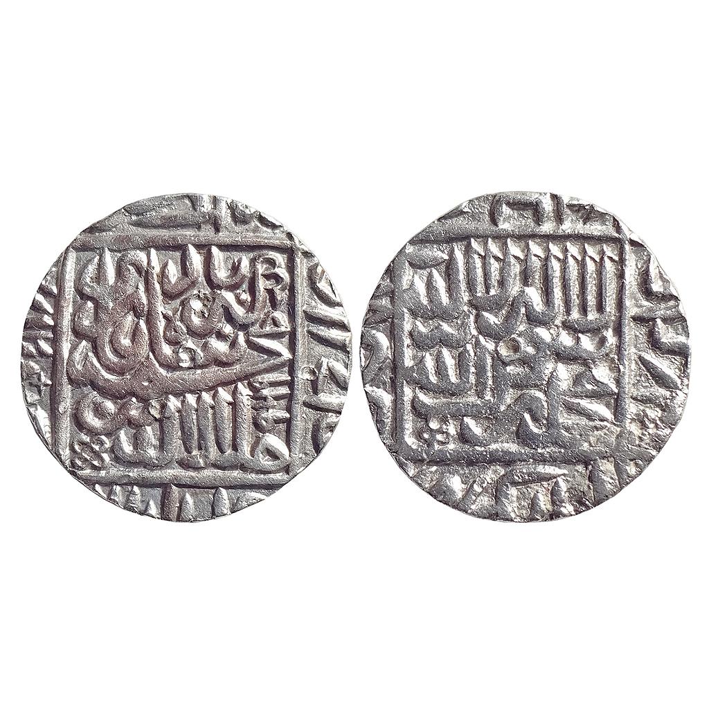 Mughal, Akbar, Shergarh Mint, Silver Rupee