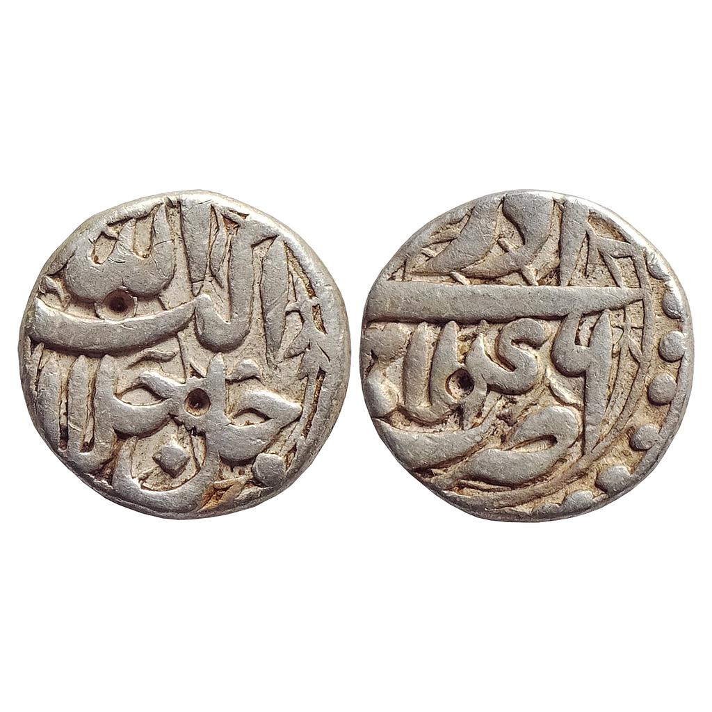 Mughal, Akbar, Lahore Mint, Ilahi Month Azar, Silver &quot;1/2 Rupee&quot;