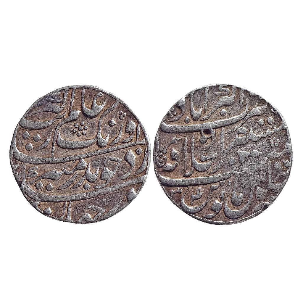 Mughal, Aurangzeb, Mustaqir-ul-Khilafat Akbarabad Mint, “Badar-e-munir” Couplet, Silver Rupee