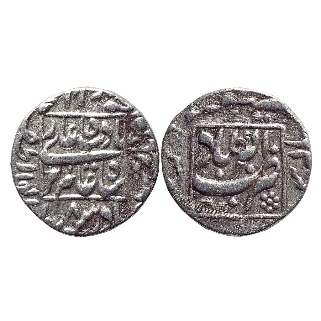 Mughal, Aurangzeb, Akbarabad Mint, Silver Rupee