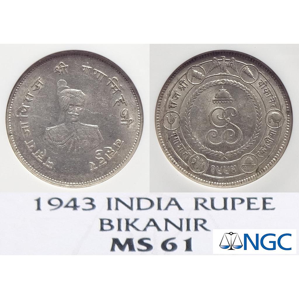 IPS, Bikanir State, Ganga Singh, NGC Graded MS 61, Silver Nazarana Rupee