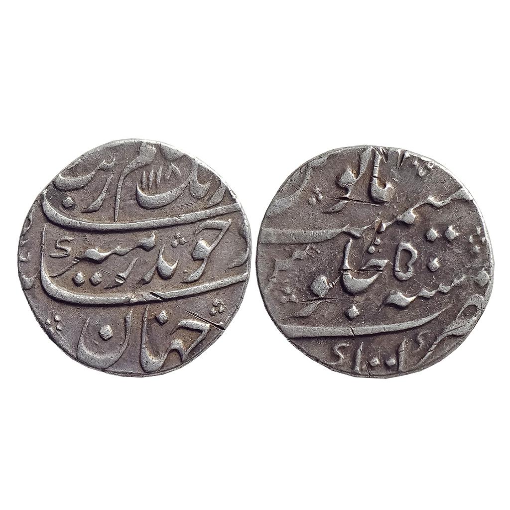 Mughal, Aurangzeb, Katak Mint, “Badar-e-munir” Couplet, Silver Rupee