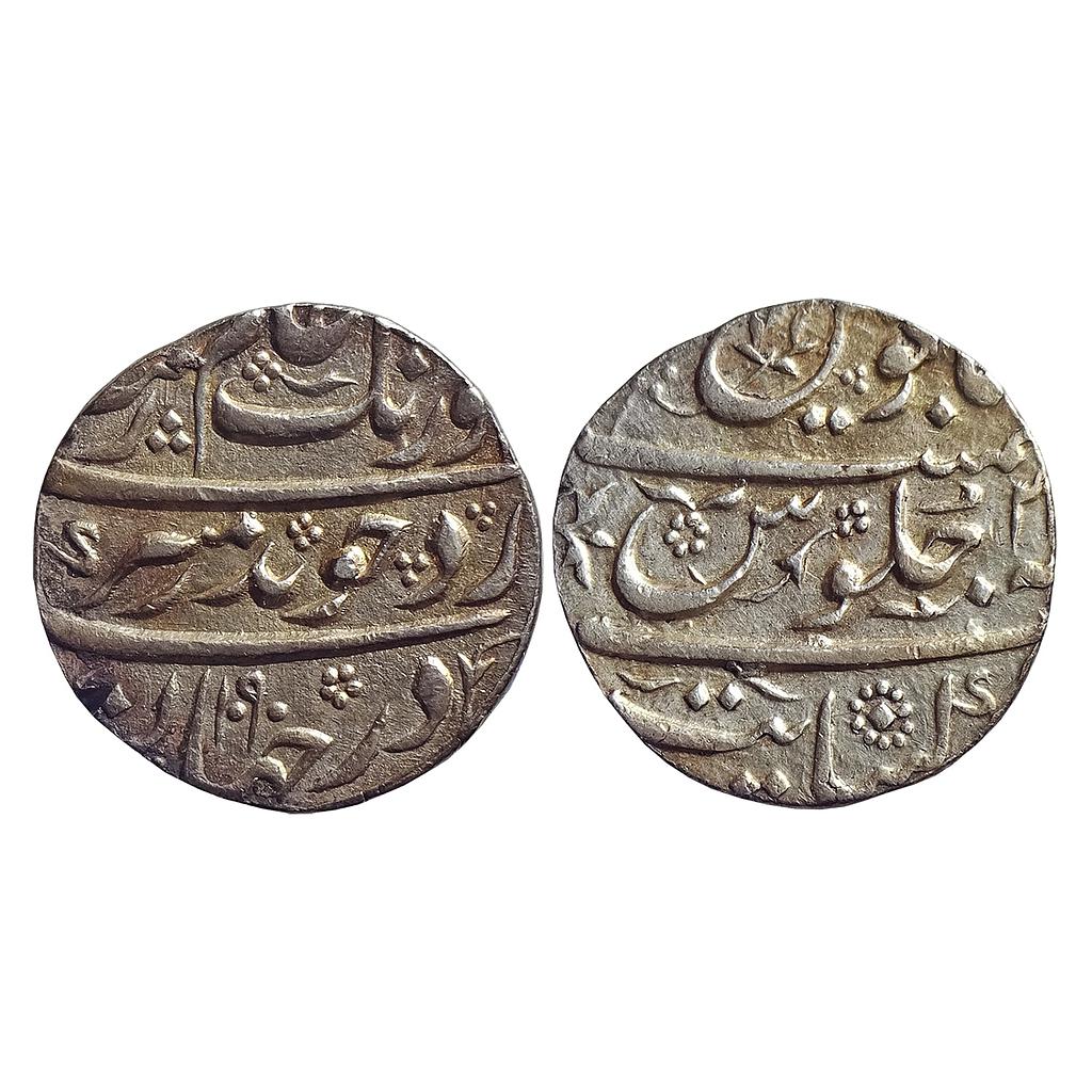 Mughal, Aurangzeb, Khambayat Mint, “Badar-e-munir” Couplet, Silver Rupee