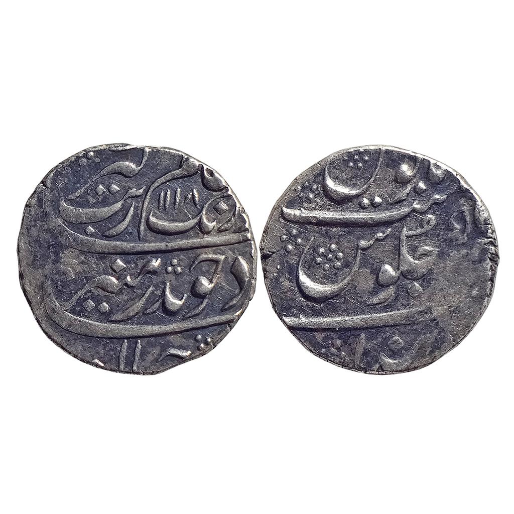 Mughal, Aurangzeb, Parenda Mint, “Badar-e-munir” Couplet, Silver Rupee