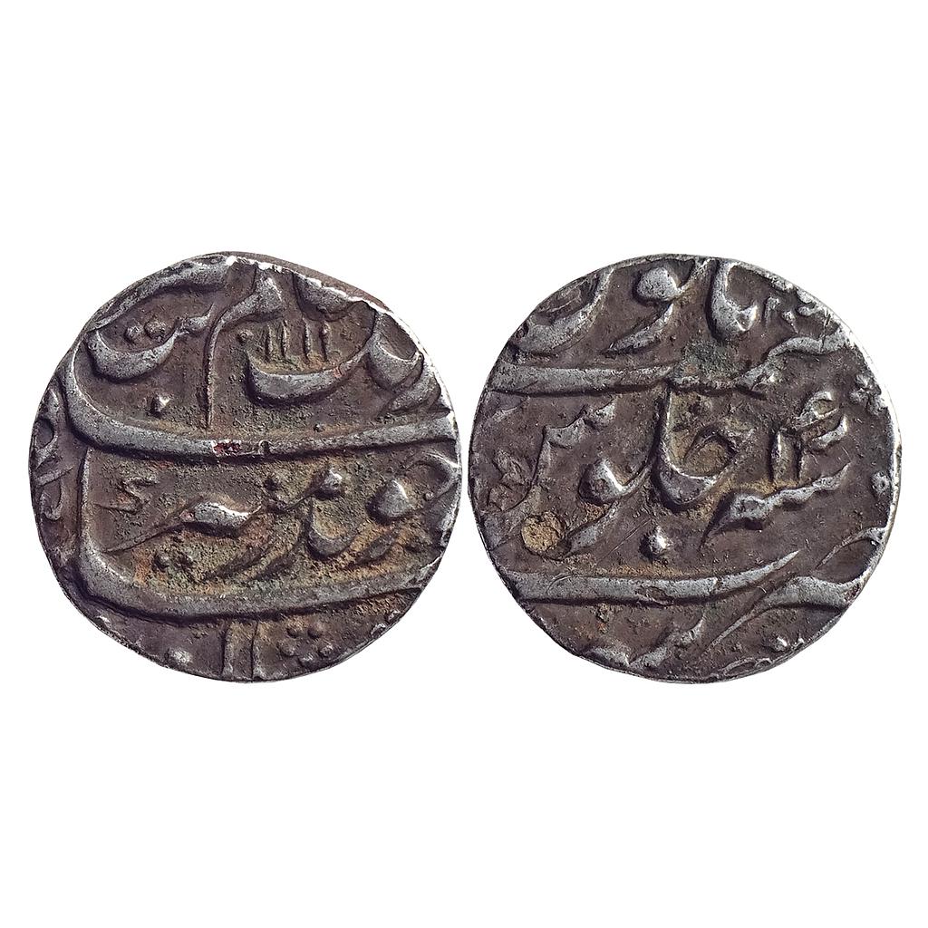Mughal, Aurangzeb, Sahrind Mint, “Badar-e-munir” Couplet, Silver Rupee
