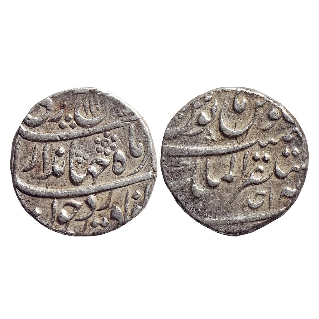 Mughal, Jahandar Shah, Mustaqir al-Mulk Akbarabad Mint, &quot;Abul Fateh&quot; Couplet, Silver Rupee