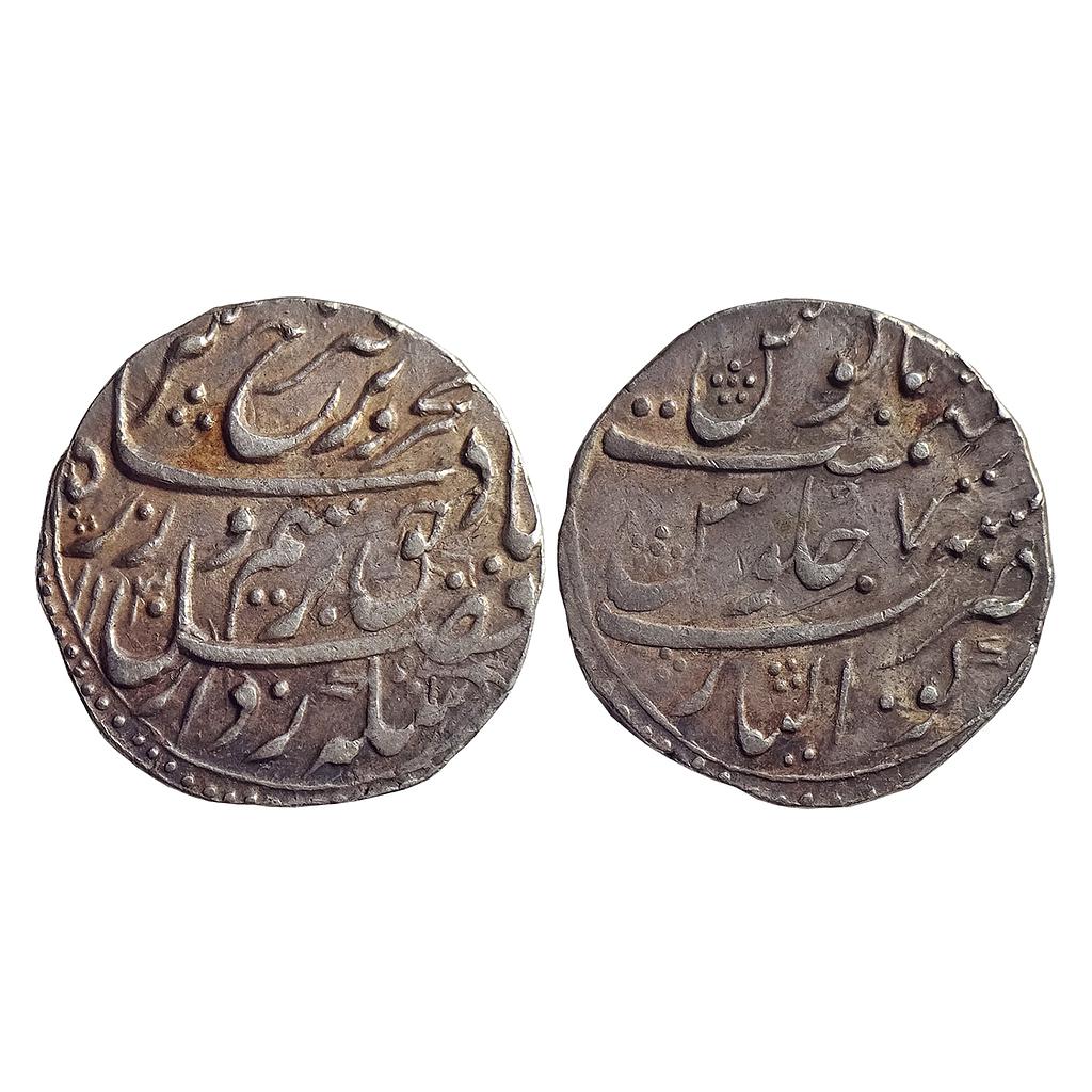 Mughal, Farrukhsiyar, Gwalior Mint, Silver Rupee