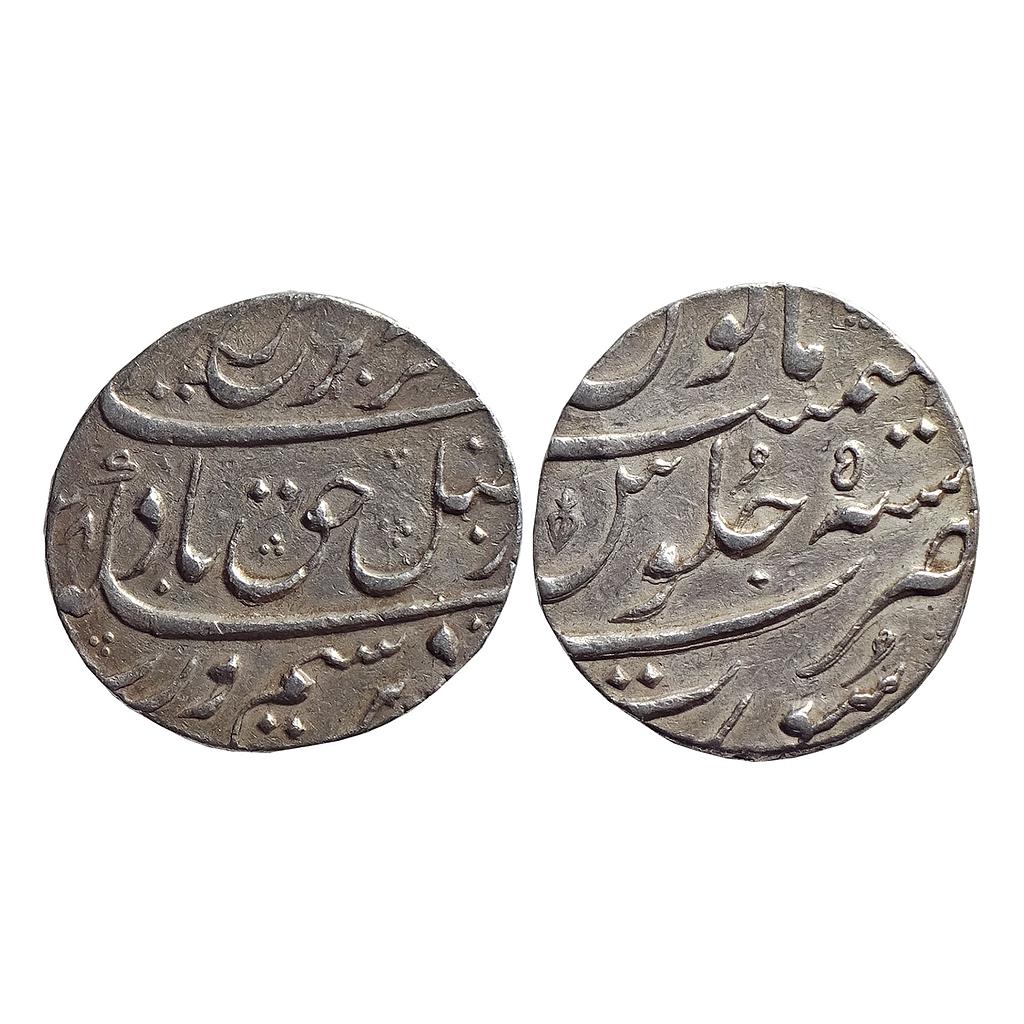 Mughal, Farrukhsiyar, Surat Mint, Silver Rupee