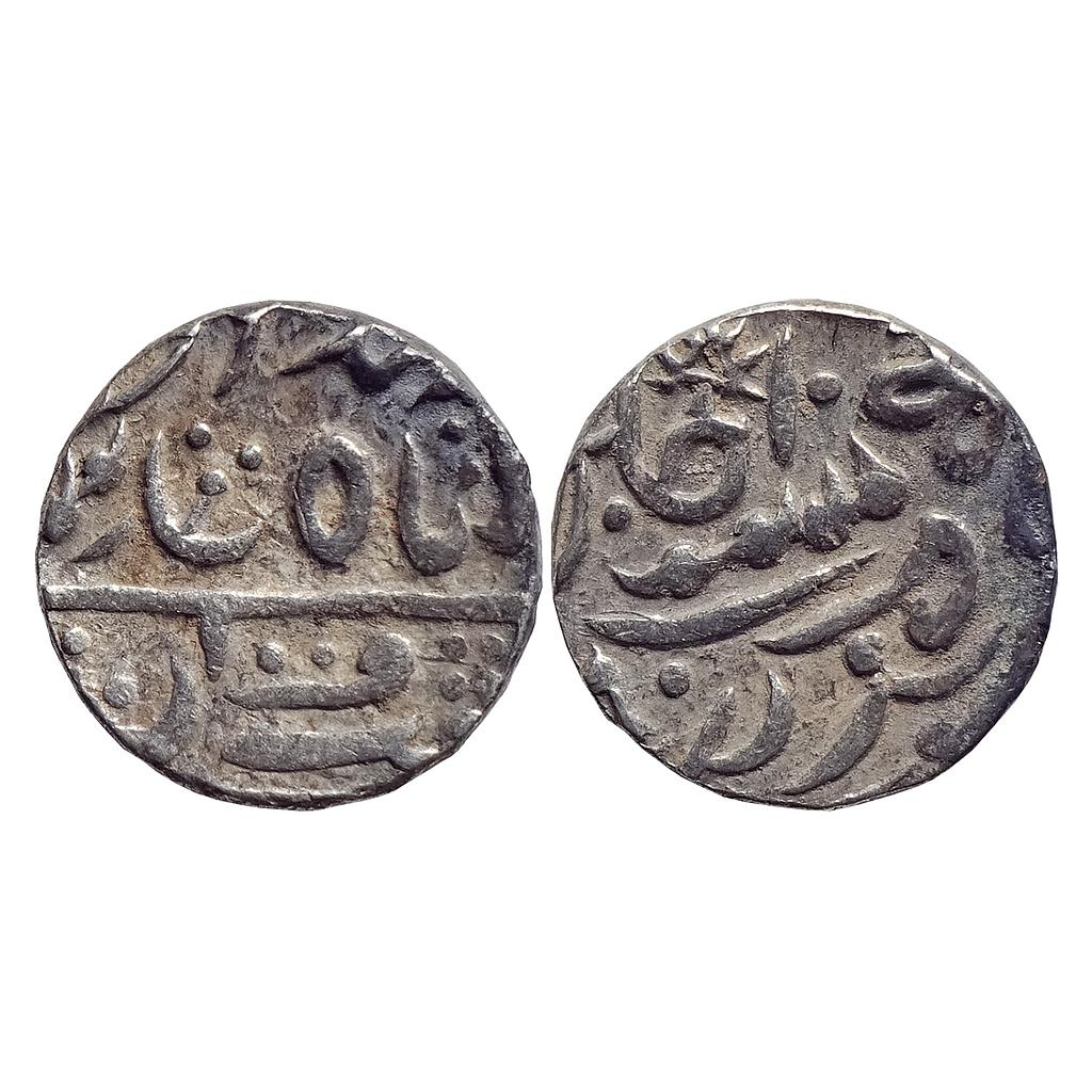 IPS, Bundi State, INO Bahadur Shah II, Bundi Mint, Silver Rupee
