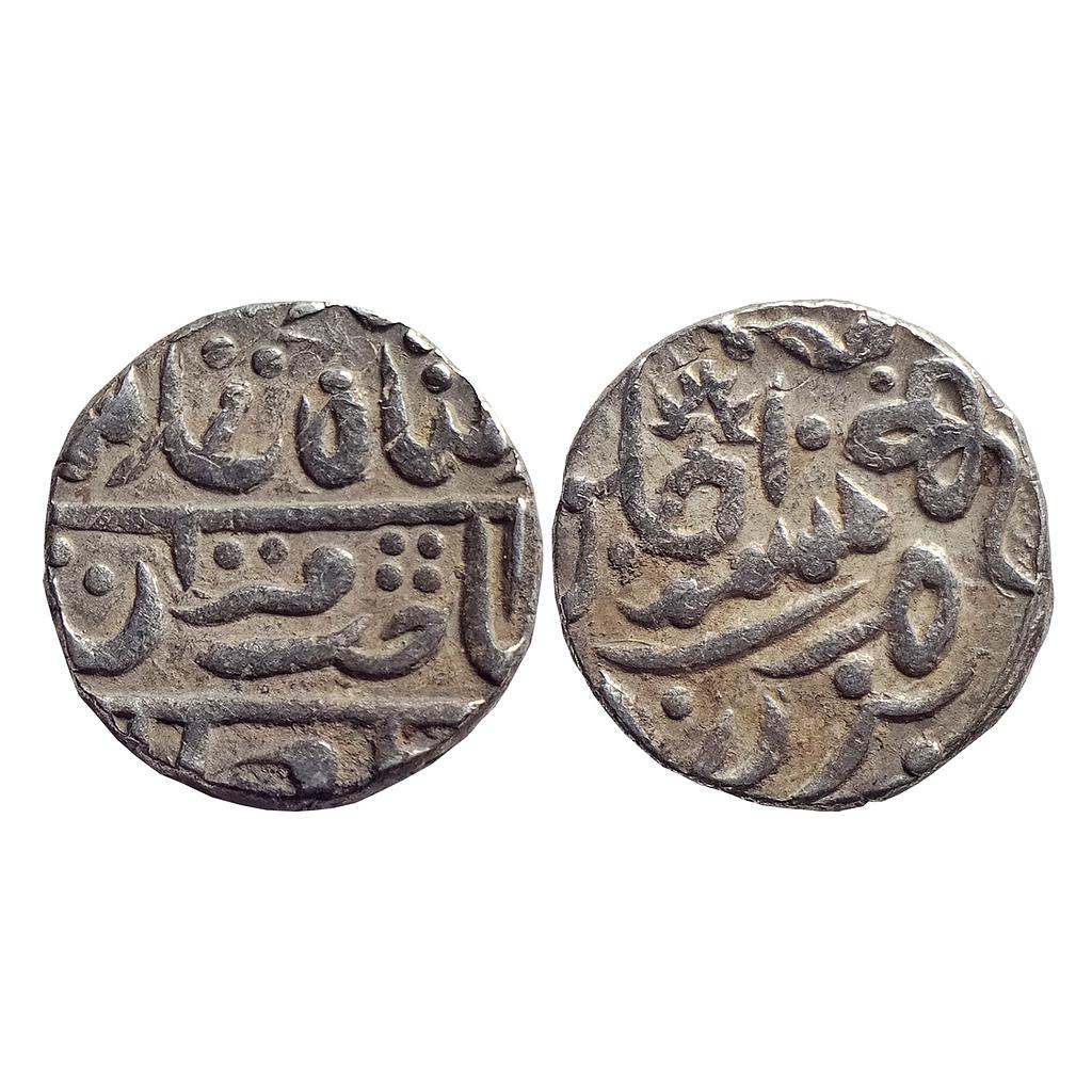 IPS, Bundi State, INO Bahadur Shah II, Bundi Mint, Silver Rupee