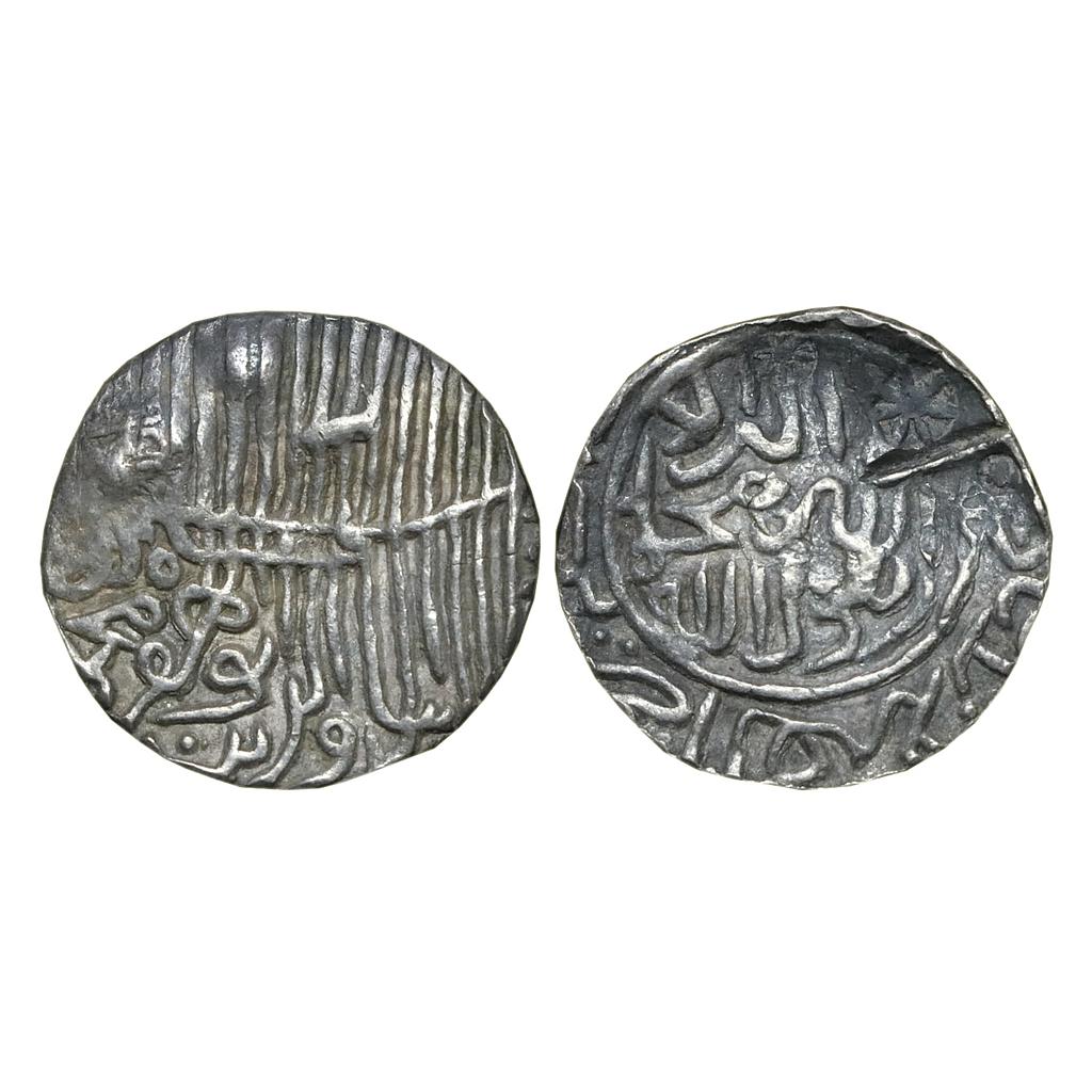 Bengal Sultan Jalal Al-Din Muhammad Shah Second Reign Firuzabad Mint