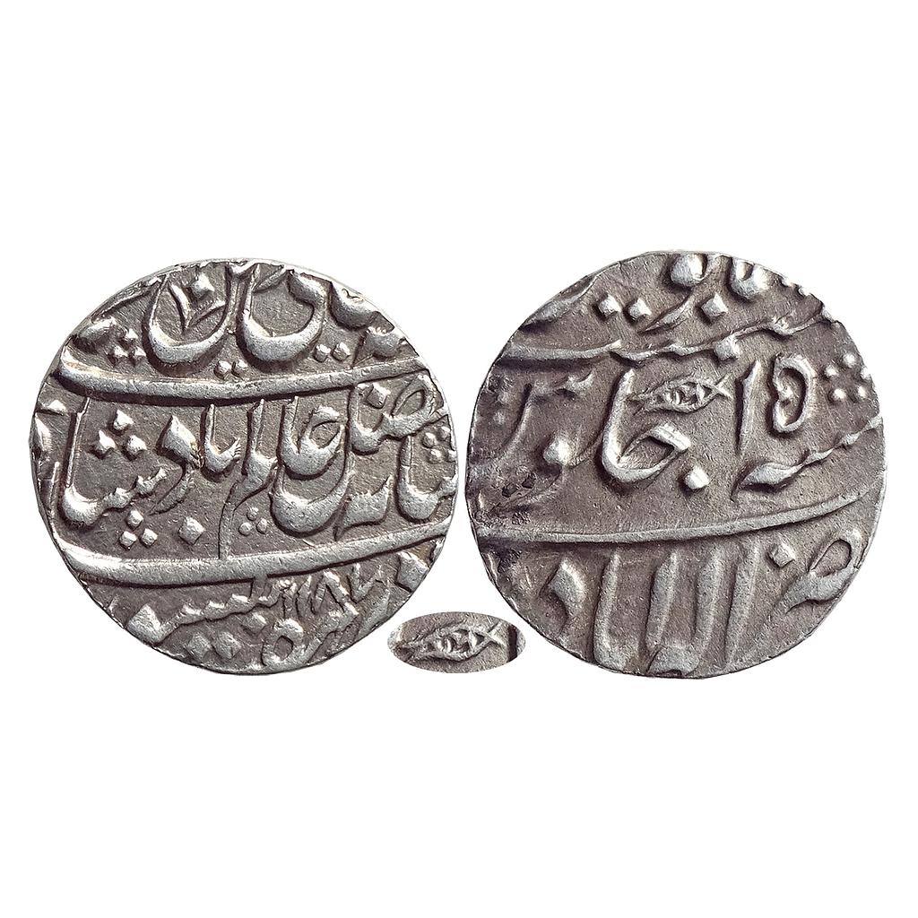 IPS, Awadh State, Shuja ud-Daula INO Shah Alam II, Allahabad Mint, Silver Rupee