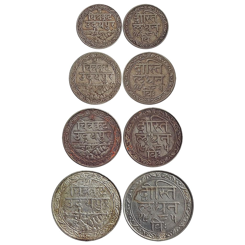 IPS, Mewar State, Fateh Singh, Udaipur Mint, Set of 4 coins, Silver Rupee, &quot;1/2, 1/4 &amp; 1/8&quot;