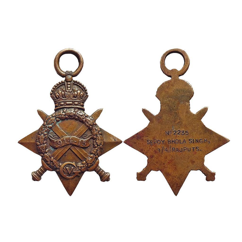 World War Star Medal, George V, Awarded to no.2235, Sepoy Bhola Singh, 1/4/ Rajputs, Brass Medal