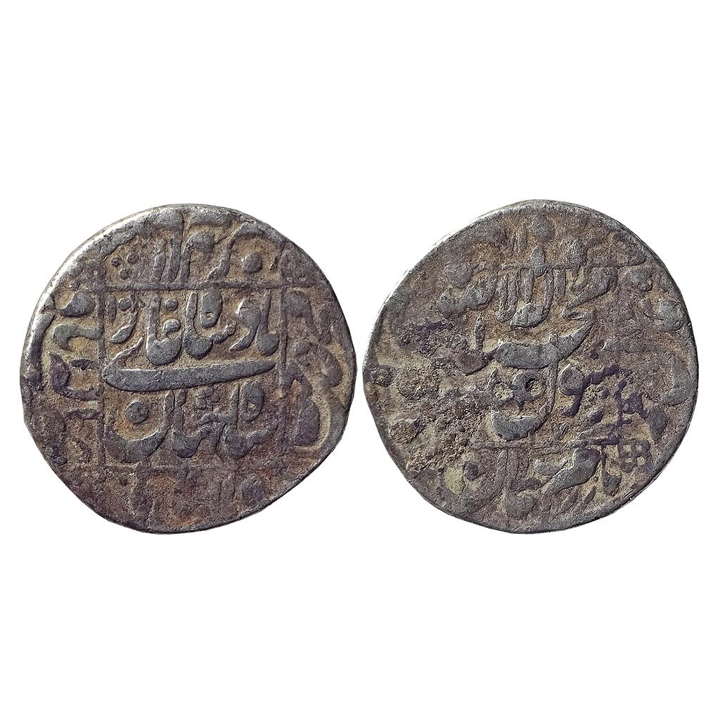Mughal, Shah Jahan, Allahabad Mint, Silver Rupee