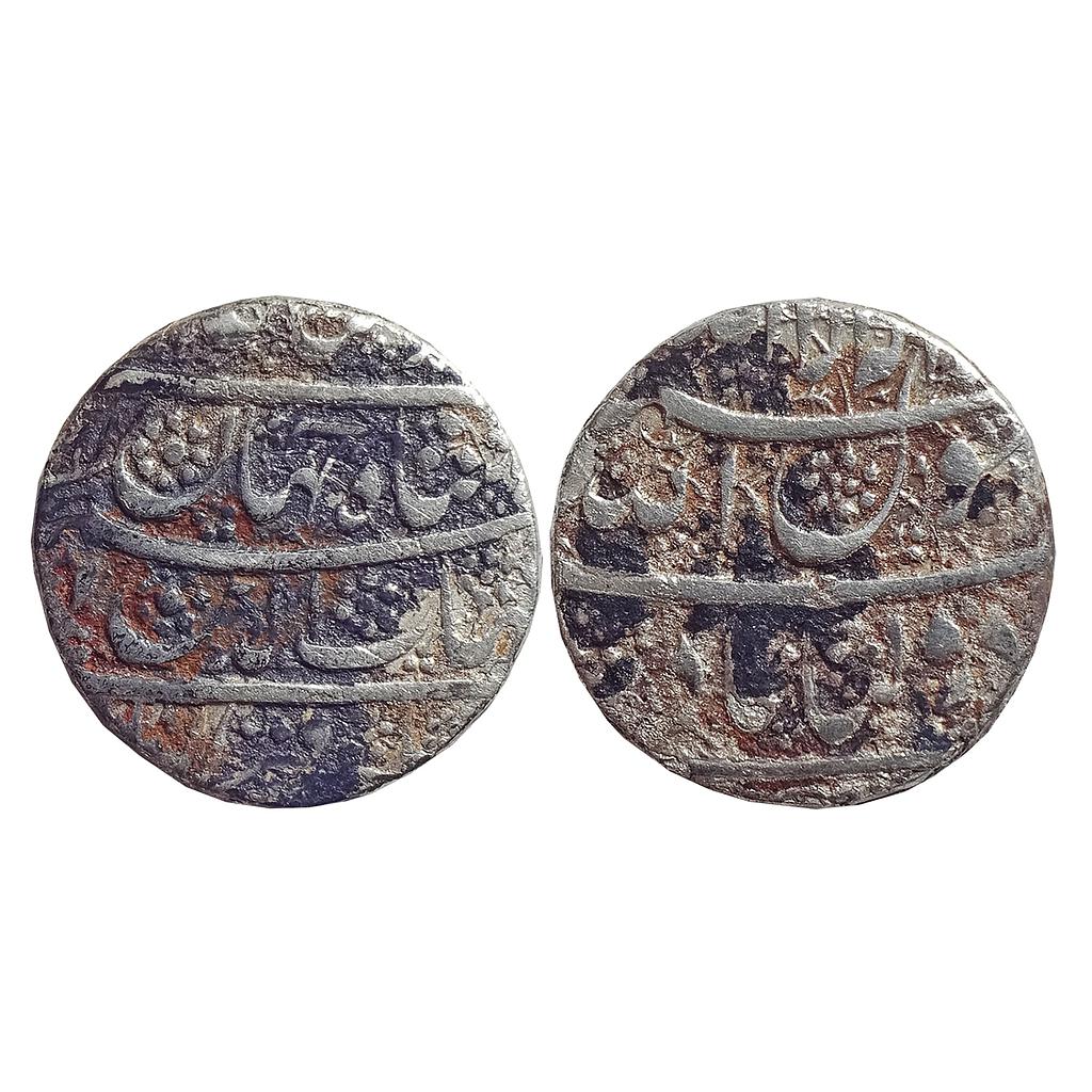 Mughal, Shah Jahan, Daulatabad Mint, Silver Rupee