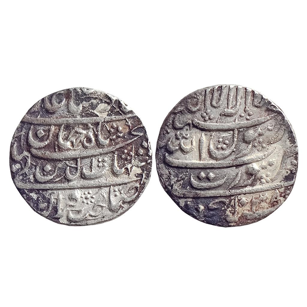 Mughal, Shah Jahan, Surat Mint, Hijri Type, Silver Rupee
