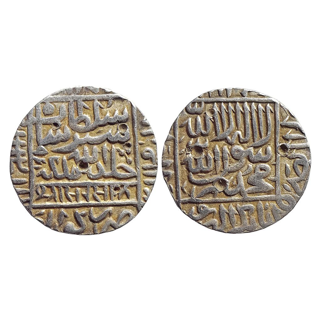 Delhi Sultan, Sher Shah, Gwalior Mint, Silver Rupee