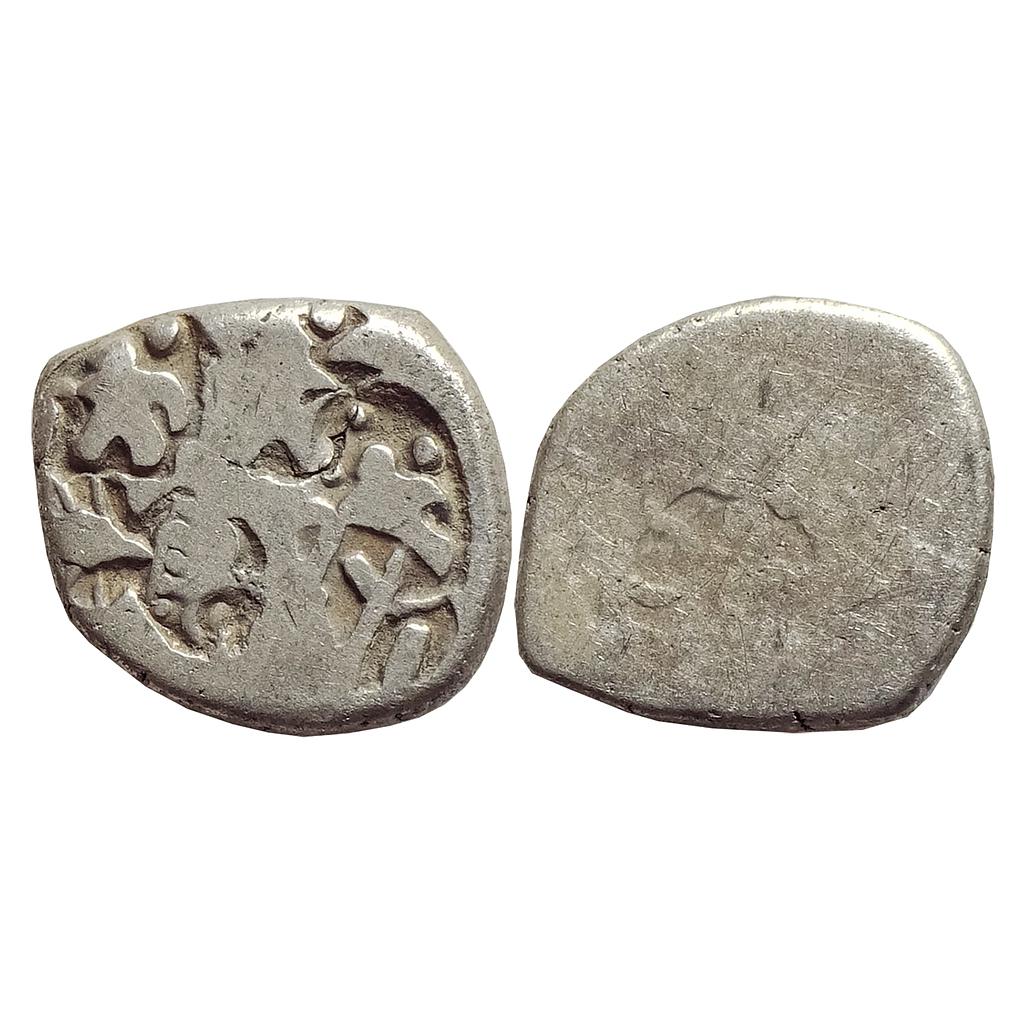 Ancient, Archaic Series, Punch Marked Coinage, Magadha Imperial, G&amp;H series VII, Silver Karshapana