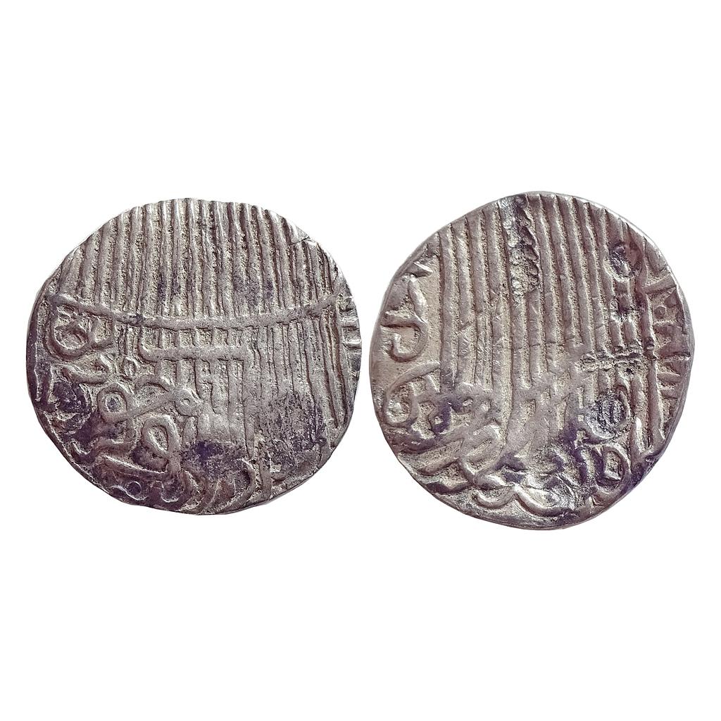 Bengal Sultan Jalal Al-Din Muhammad Shah Second Reign Dakhil Binjaliya Mint